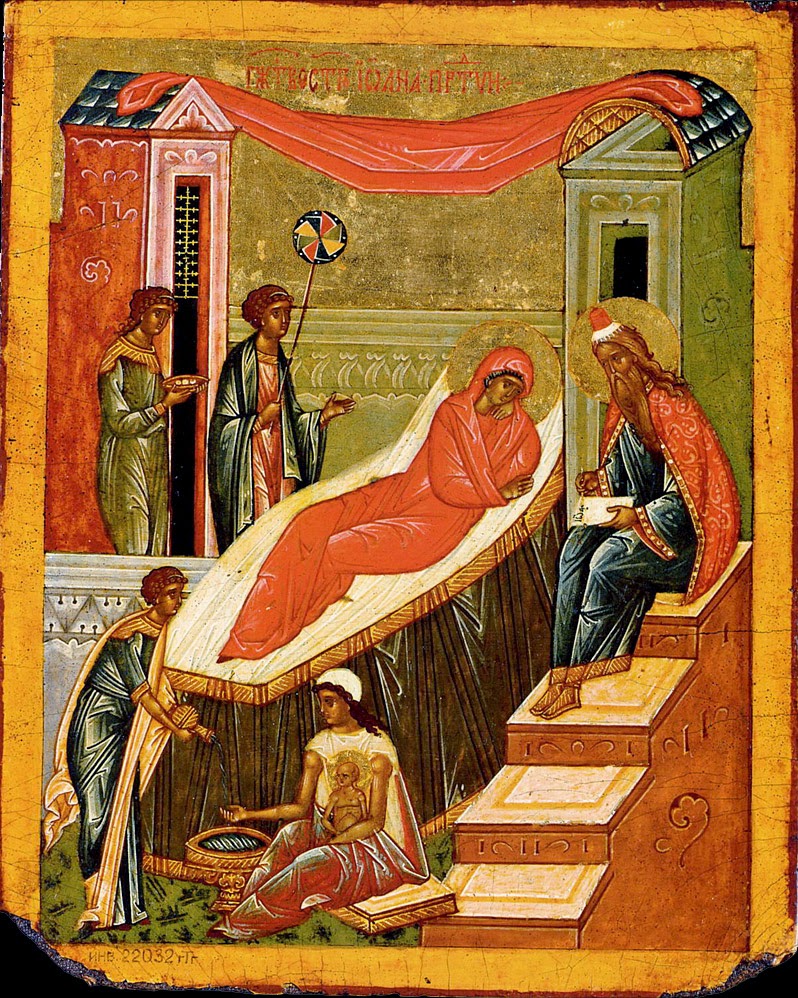 07 07 rodjenje svetog jovana krstitelja ivanjdan