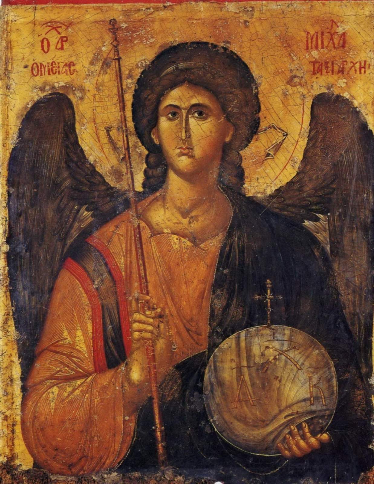 Sveti Arhanđel Mihail