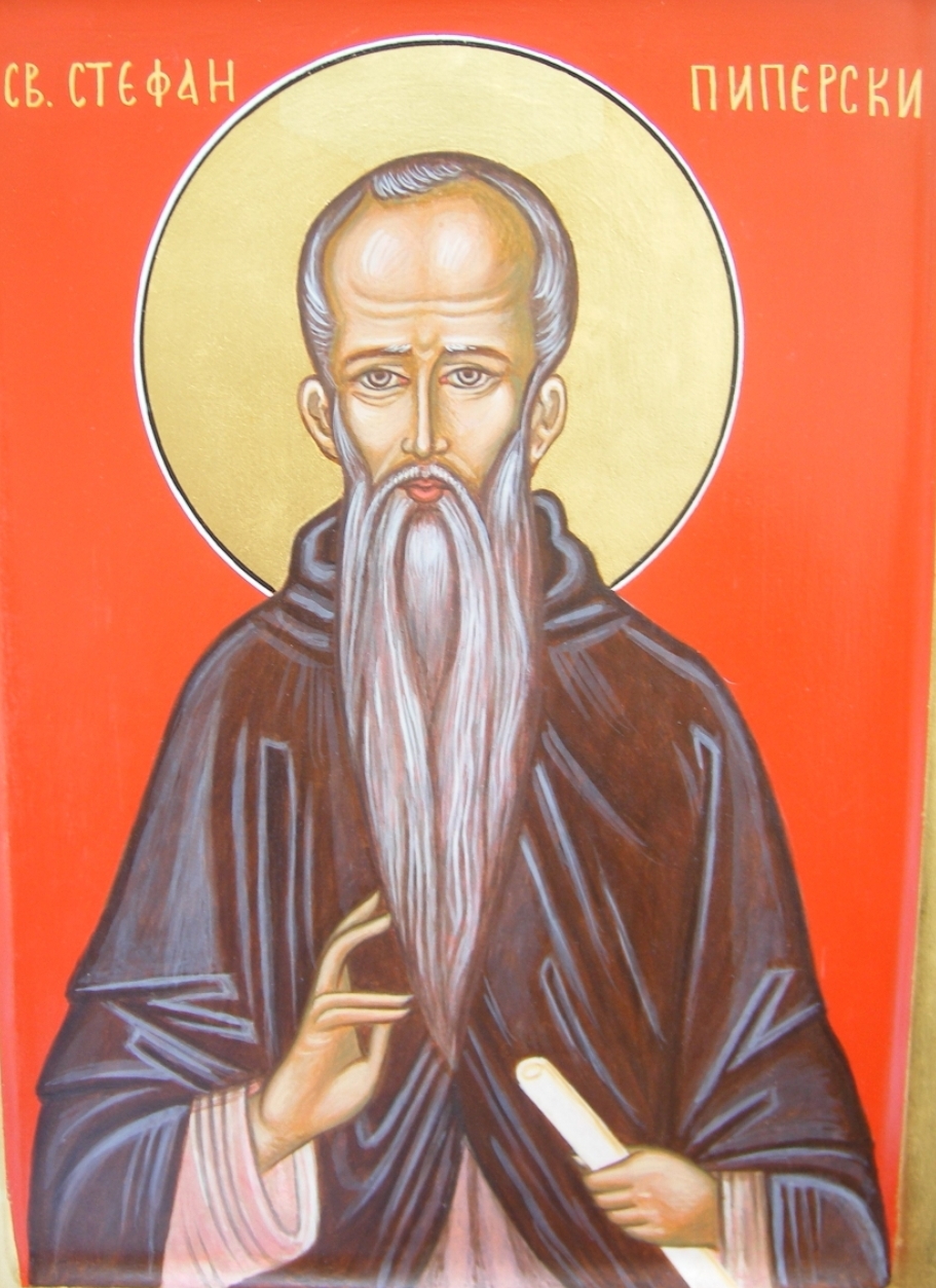 sveti Stefan piperski ikona